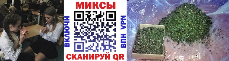 БУТИРАТ жидкий экстази  магазин    Сельцо 