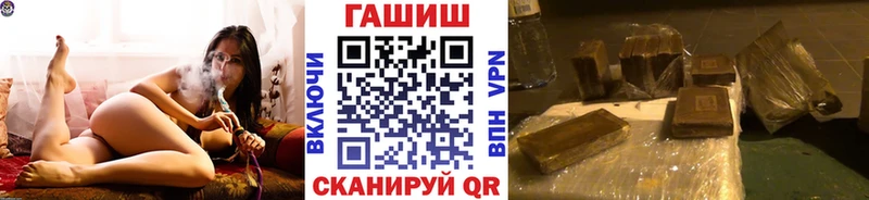 Гашиш 40% ТГК Сельцо