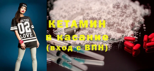 гидропоника Алексин