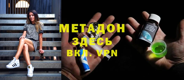 стафф Алзамай
