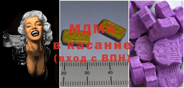 мдпв Алексеевка