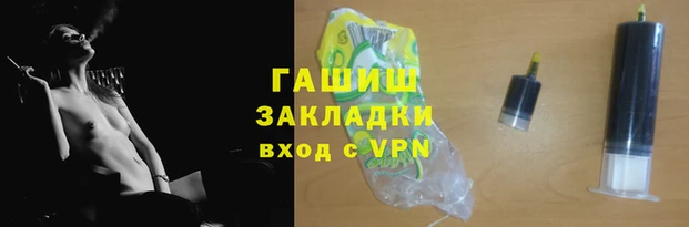 гидропоника Алексин