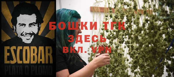 гидропоника Алексин