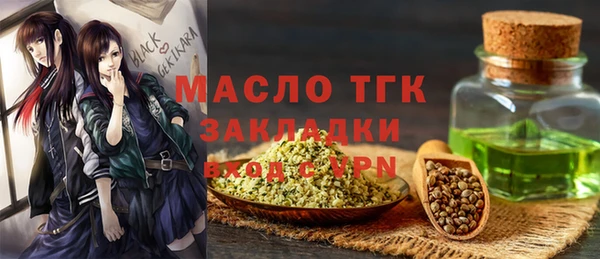 гидропоника Алексин