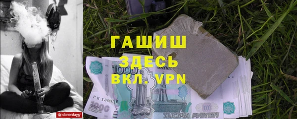 гидропоника Алексин