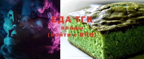 стафф Алзамай