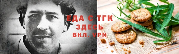 гидропоника Алексин