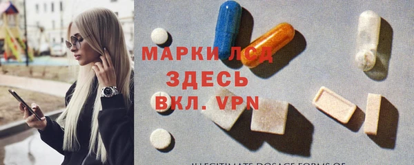 гидропоника Алексин
