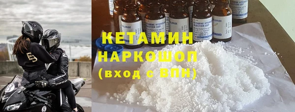 стафф Алзамай
